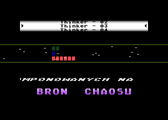 Bron Chaosu