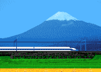 Fuji