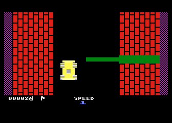 Match Racer