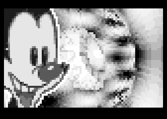 Too Hard 4