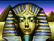 pharao atari rocky