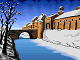 winter atari rocky