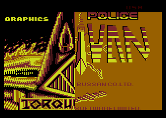C-64 Diashow 4