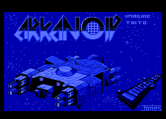 Commodore 64 Slideshow Part 1