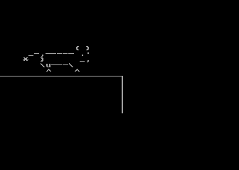 Running Cow