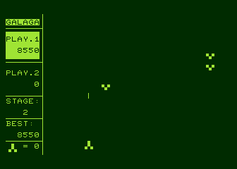 Galaga PET