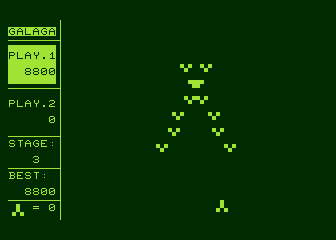 Galaga PET