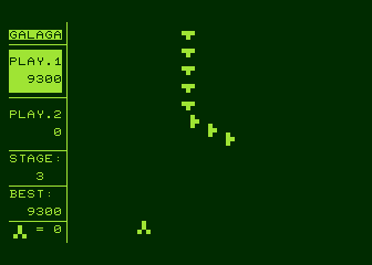 Galaga PET