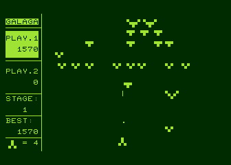 Galaga PET
