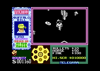 Gunfright