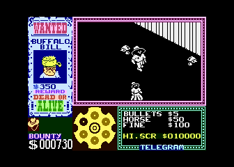 Gunfright