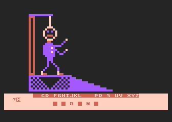 Hangman
