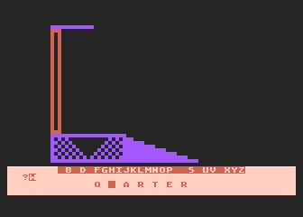 Hangman