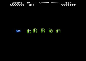 HAR'em