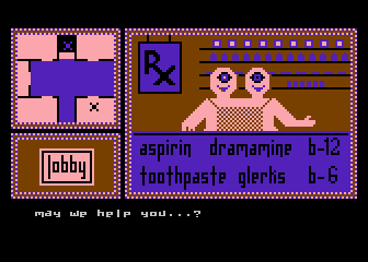 Hotel Alien