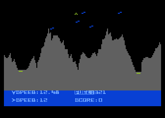 Lunar Lander