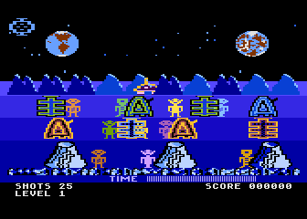 Moon Beam Arcade
